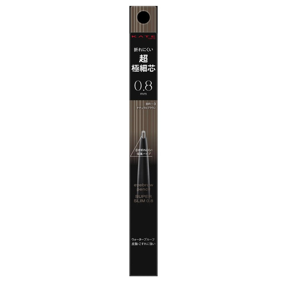 Kanebo KATE Eyebrow Pencil Super Slim 0.8 BR-3 Natural Brown 0.02g