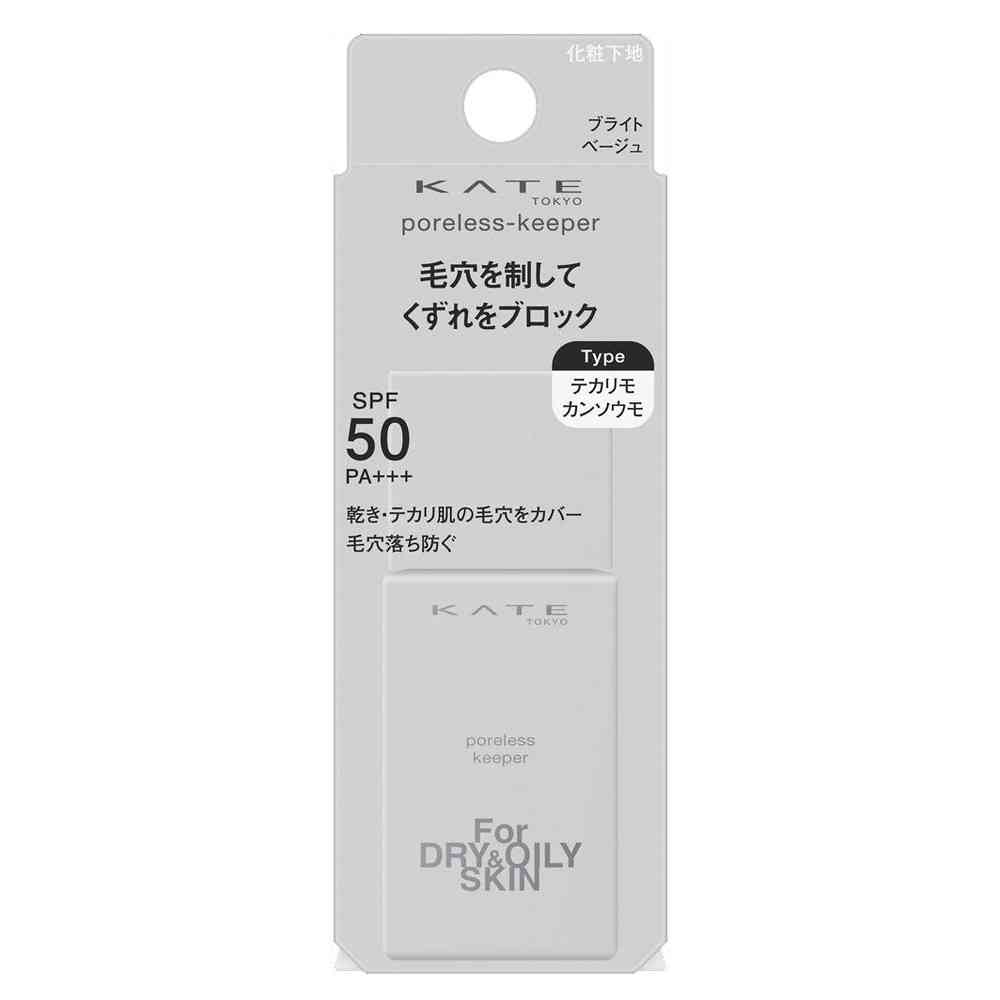 Kanebo KATE Poreless Keeper FOR Dry & Oily 25ml