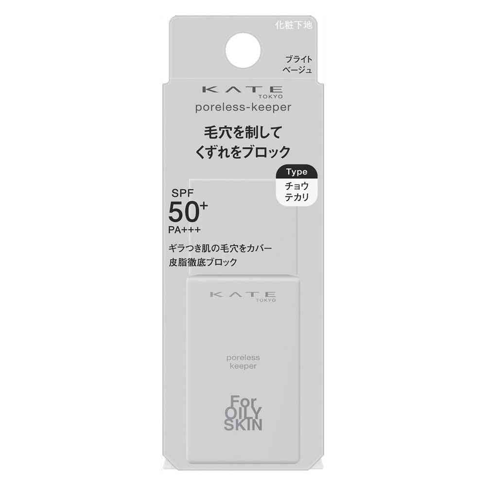 Kanebo KATE Poreless Keeper FOR Oily 25ml