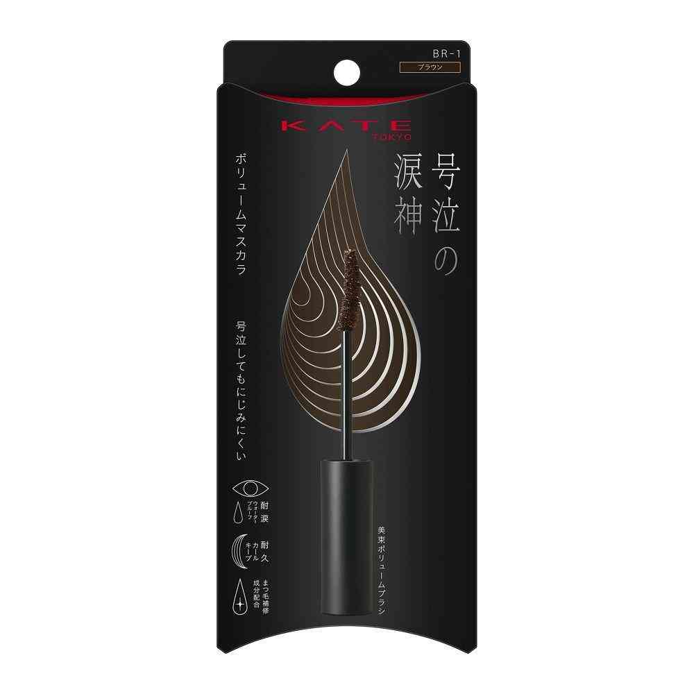 Kanebo KATE Namida no Tatemasu Mascara Volume BR-1 5g