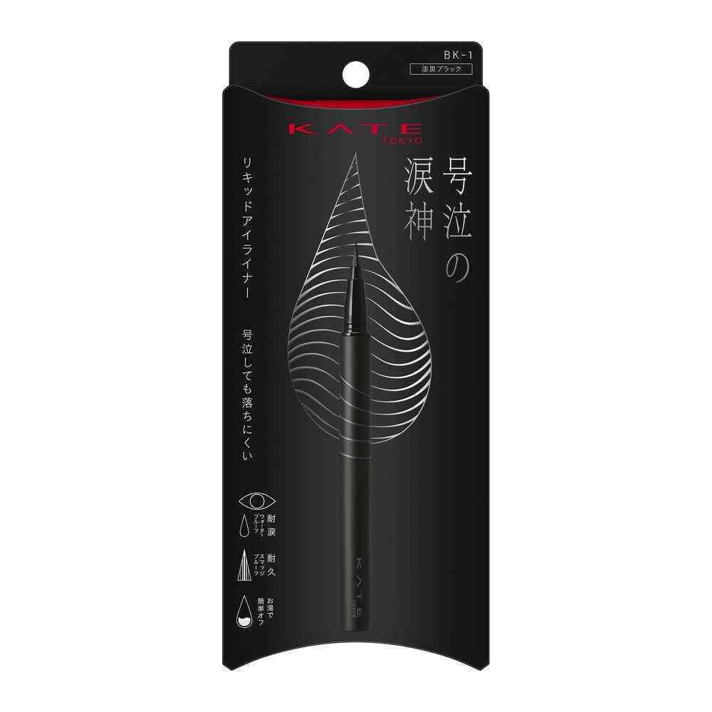 Kanebo KATE (Kate) Namida no Tsurugi Liner BK-1 0.47g