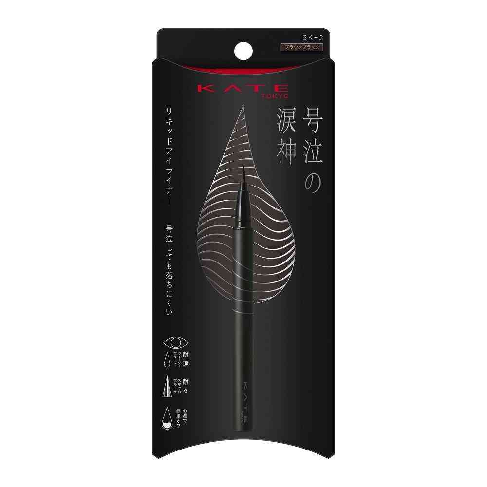 Kanebo KATE Namida no Tsurugi Liner BK-2 0.47g