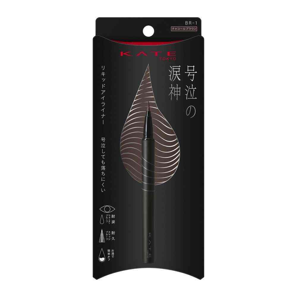 Kanebo KATE (Kate) Namida no Tsurugi Liner BR-1 0.47g