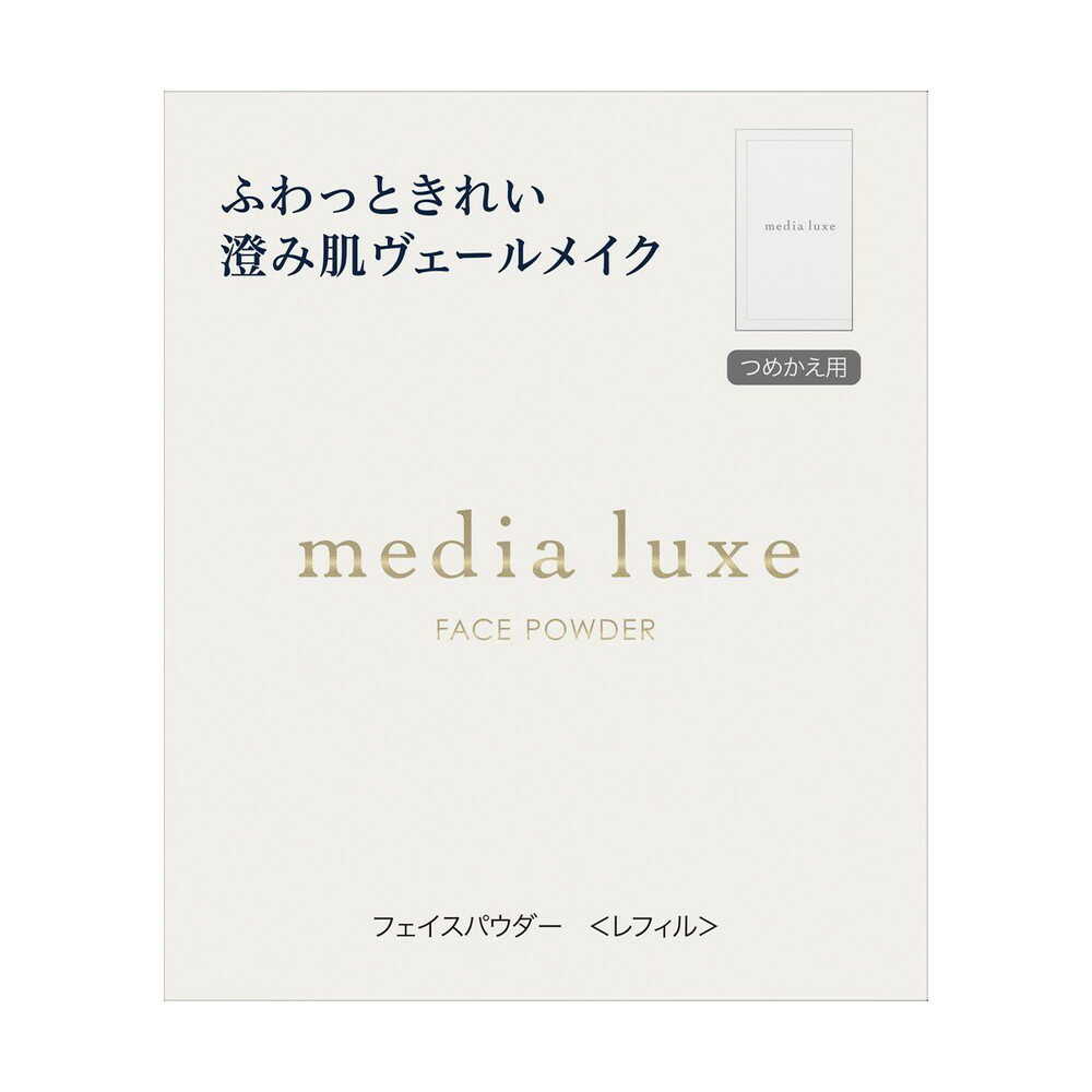 Kanebo Media Luxe Face Powder Refill (14g)