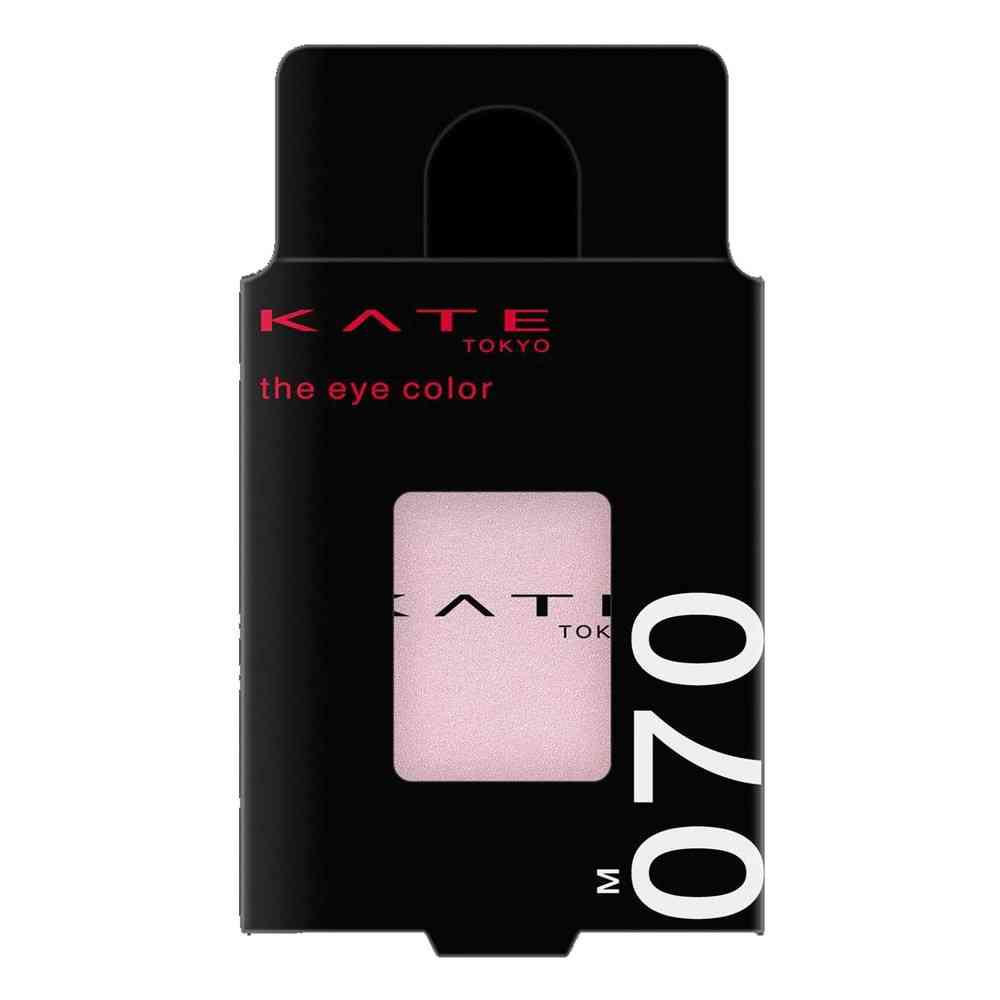 Kanebo KATE The Eye Color 070 1.4g