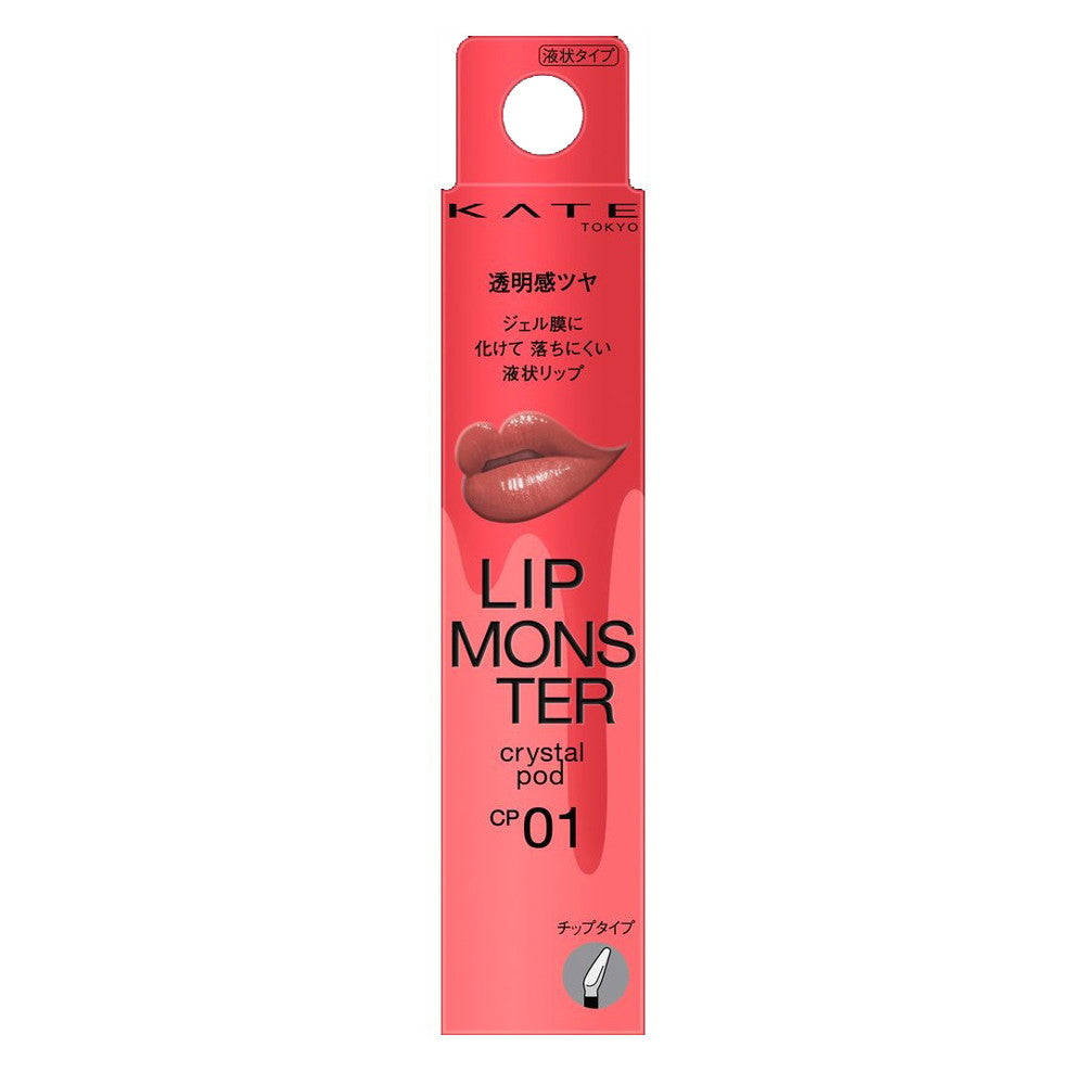Kanebo KATE Lip Monster Crystal Pod CP01 Crystal Prophecy 6g