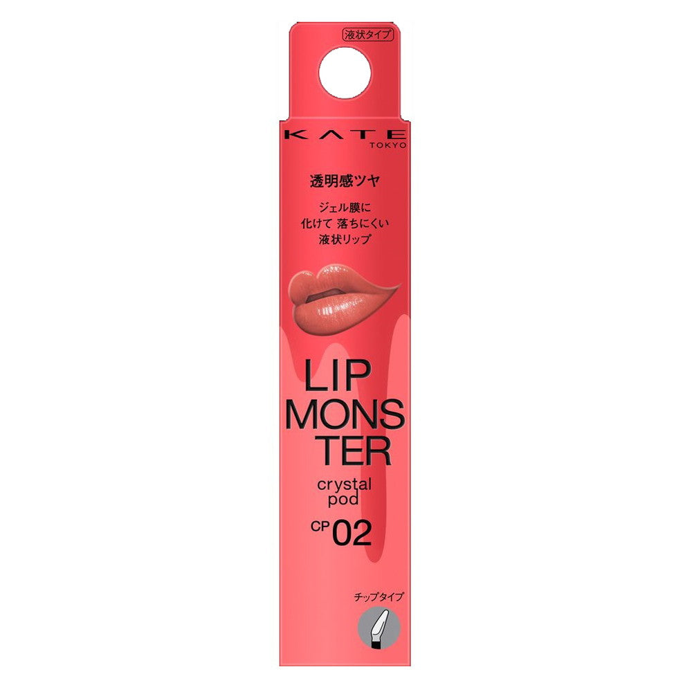 Kanebo KATE Lip Monster Crystal Pod CP02 Pink Phantom 6g