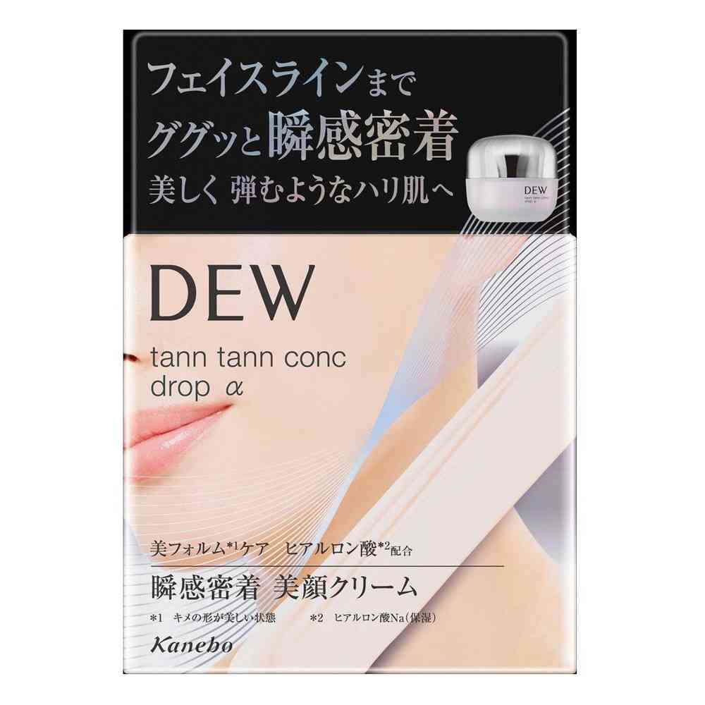 Kanebo DEW Tantankonk Drop α 55g