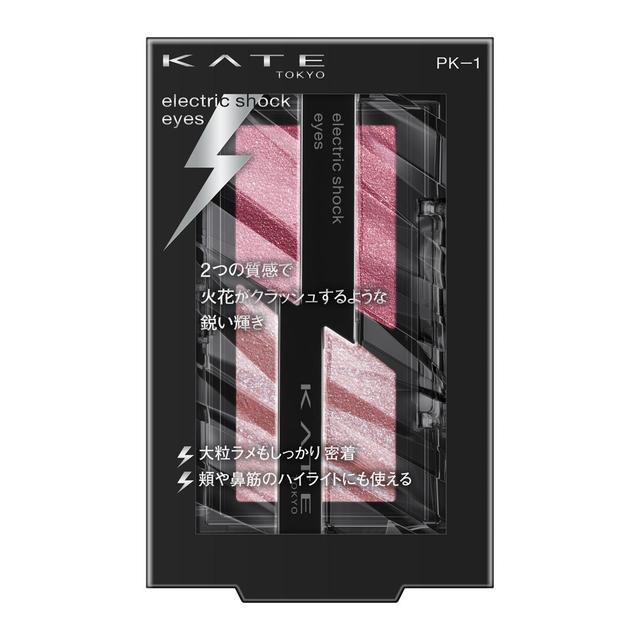 Kanebo Kate Electric Shock Eyes PK-1