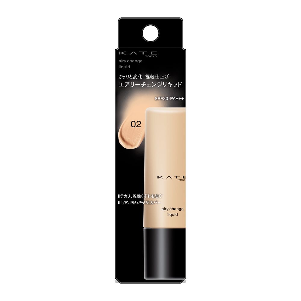 Kanebo KATE Airy Change Liquid 02 25ml