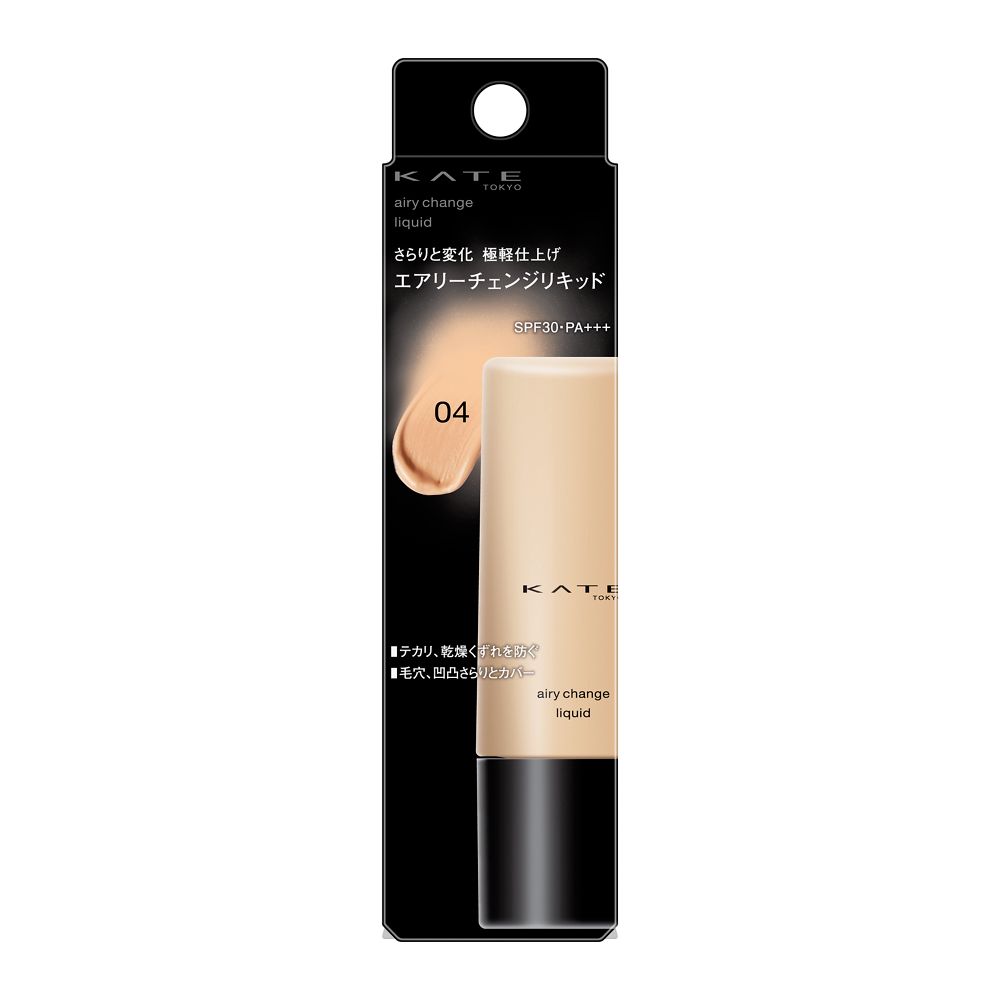 Kanebo KATE Airy Change Liquid 04 25ml