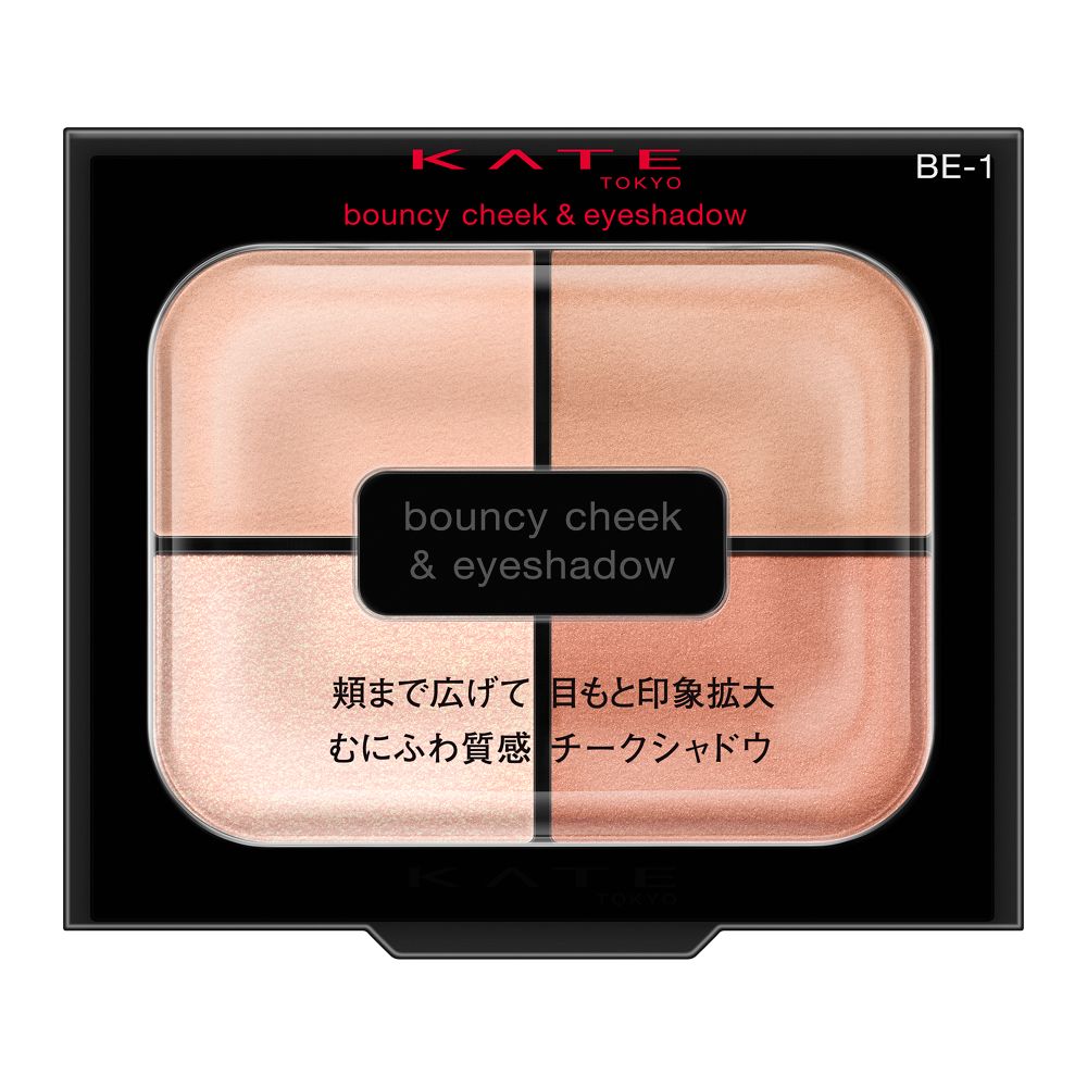Kanebo KATE Bouncy Cheek Shadow BE-1 4.9g
