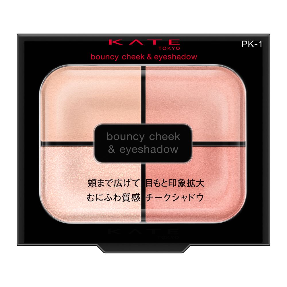 Kanebo KATE Bouncy Cheek Shadow PK-1 4.9g