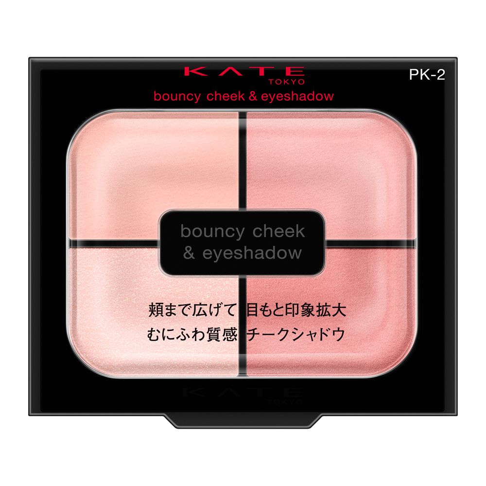 Kanebo KATE Bouncy Cheek Shadow PK-2 4.9g