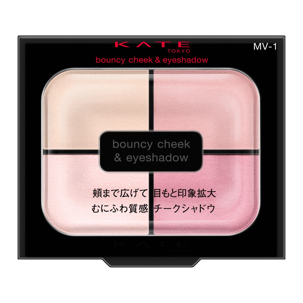 Kanebo KATE Bouncy Cheek Shadow MV-1 4.9g