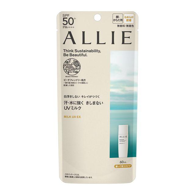 Kanebo ALLIE Chrono Beauty Milk UV EX 60ml