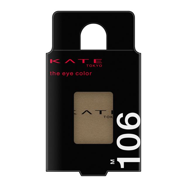 Kanebo KATE The Eye Color M106 Khaki Olive