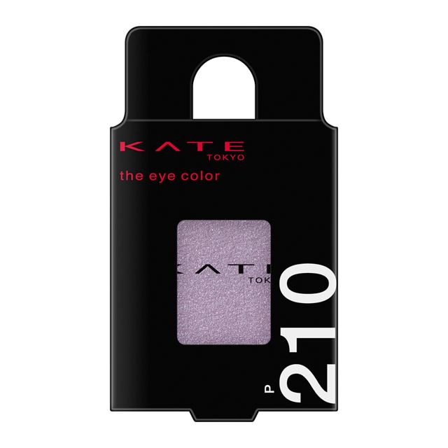 Kanebo KATE The Eye Color P210 Smoky Purple