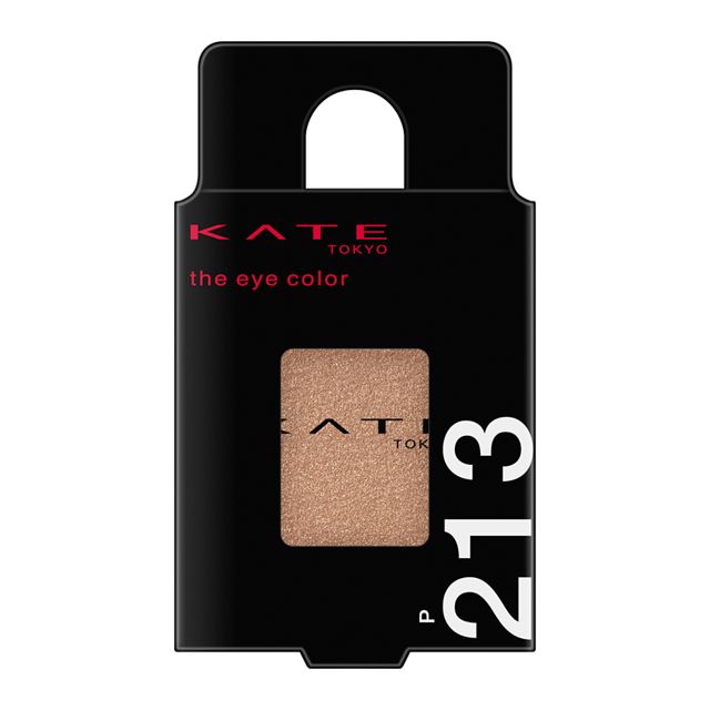 Kanebo KATE The Eye Color P213 Chocolate Brown