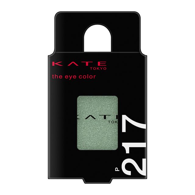 Kanebo KATE The Eye Color P217 Moss Green