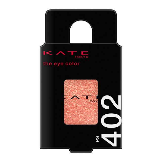 Kanebo KATE The Eye Color PS402 Blossom Prism