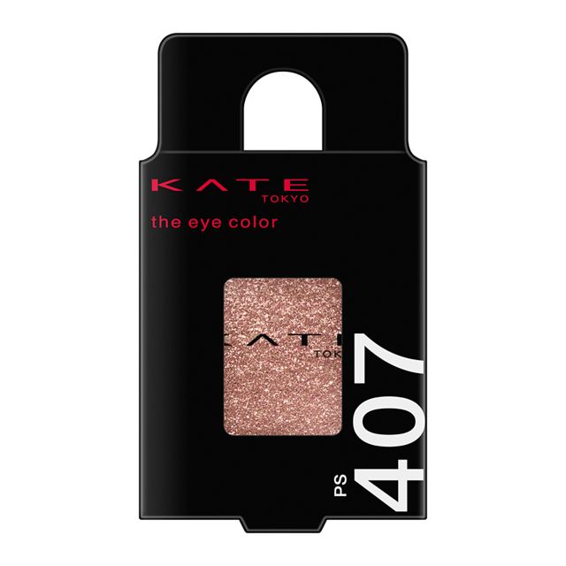 Kanebo KATE The Eye Color PS407 Ruby Prism