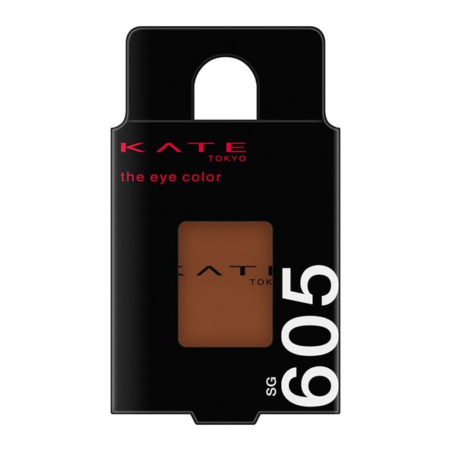 Kanebo KATE The Eye Color SG605 Sheer Camel