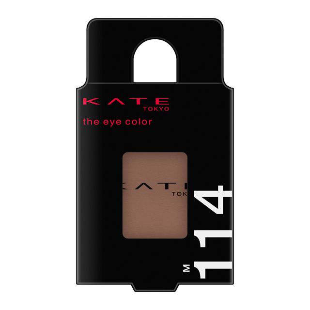 Kanebo KATE The Eye Color M114 Hazel Brown