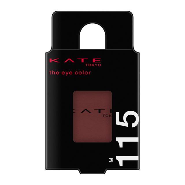 Kanebo KATE The Eye Color M115 Bordeaux Red