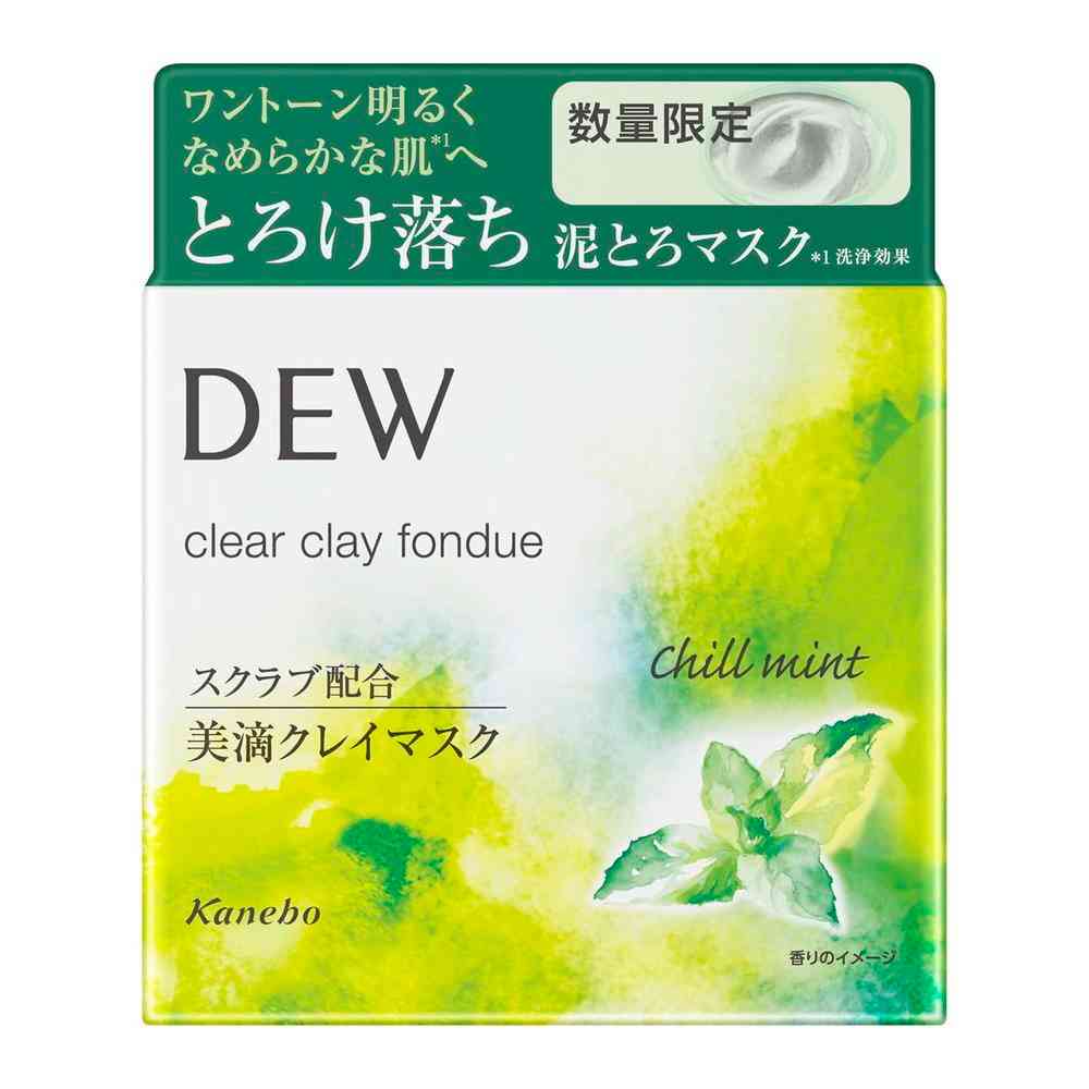 Outlet Kanebo DEW Clear Clay Fondue MT 90g
