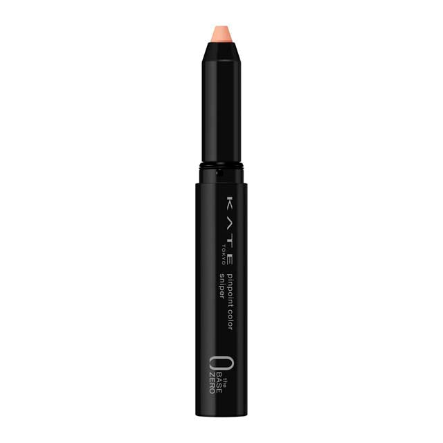 Kanebo Kate Pinpoint Color Sniper OR