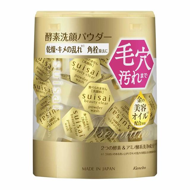 Kanebo SUISAI Beauty Clear Gold Powder Wash (32 Packs)