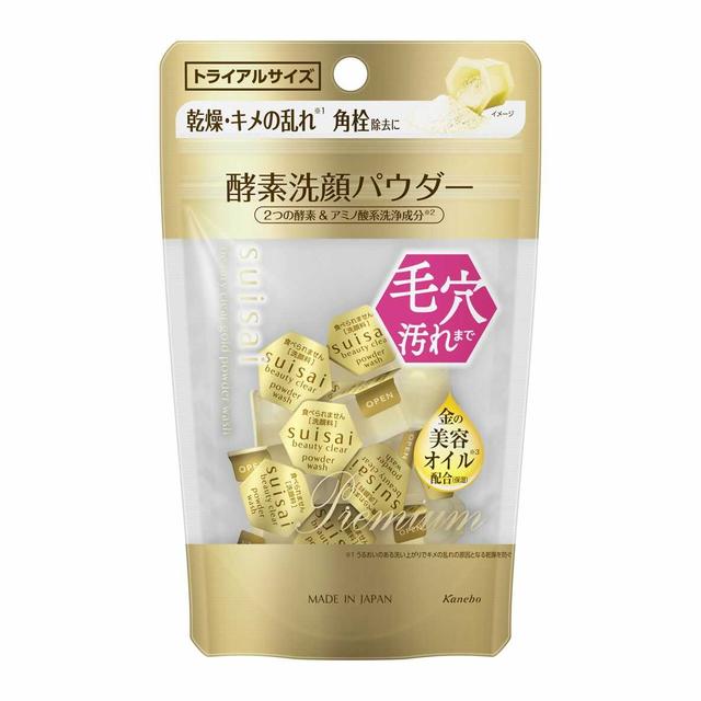 Kanebo SUISAI Beauty Clear Gold Powder Wash Trial 15 Packs