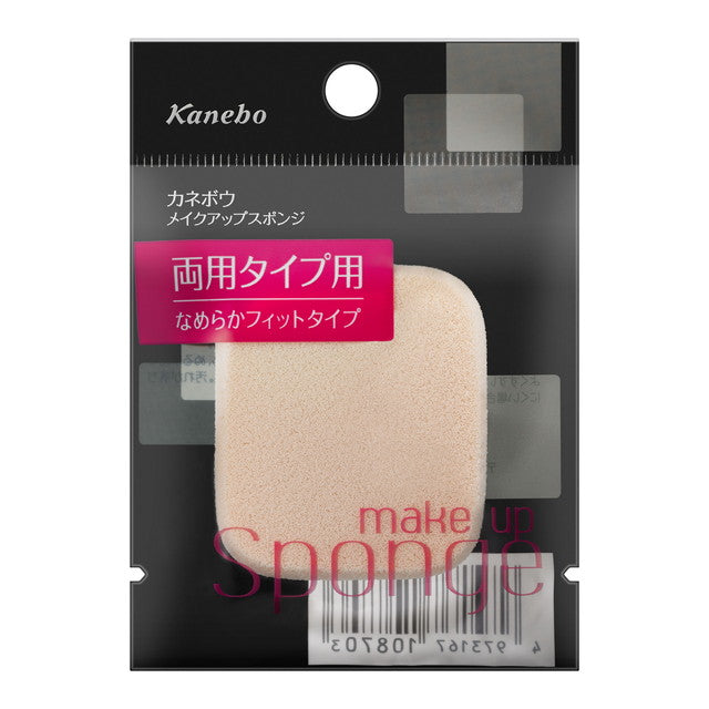 Kanebo Makeup Sponge for Dual Use A (1 Piece)