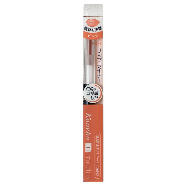 Kanebo Media Lip Liner AA PK-4 Pink (0.17g)