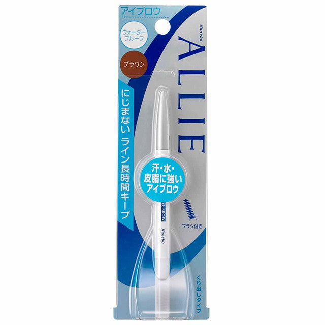 Kanebo Allie Waterproof Eyebrow N BR