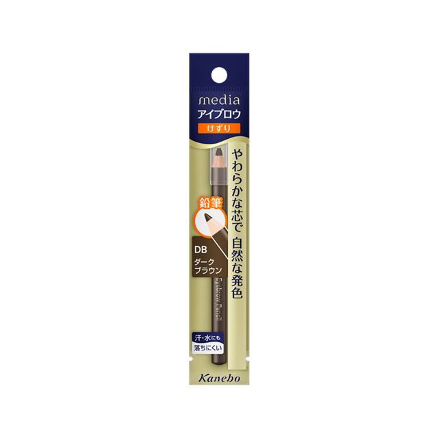 Kanebo Media Eyebrow Pencil A (Sharpening) DB