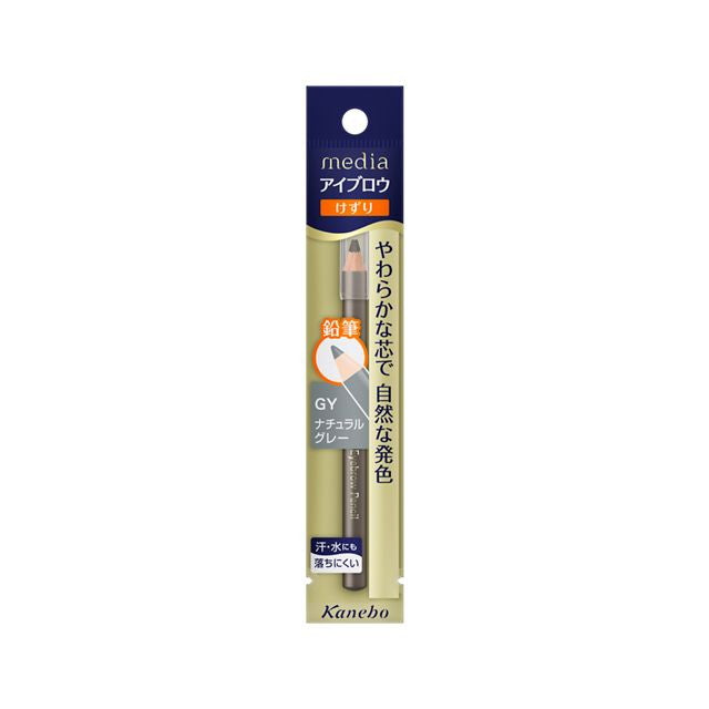 Kanebo Media Eyebrow Pencil A (Sharpening) GY