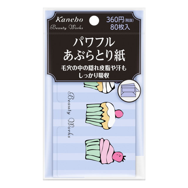 Kanebo Beauty Works Powerful Oil Absorbing Paper 80 Sheets