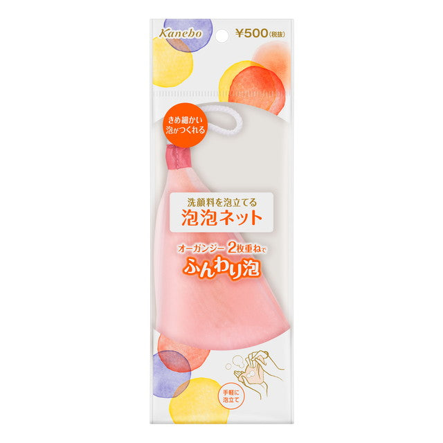 Kanebo Beauty Works Bubble Net 1 Piece