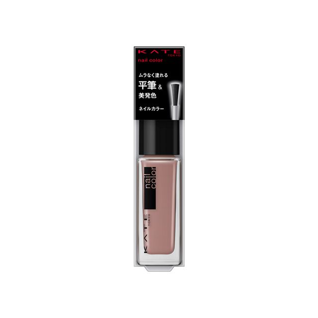 Kanebo Kate Nail Enamel Color N BR-1 4.5ml