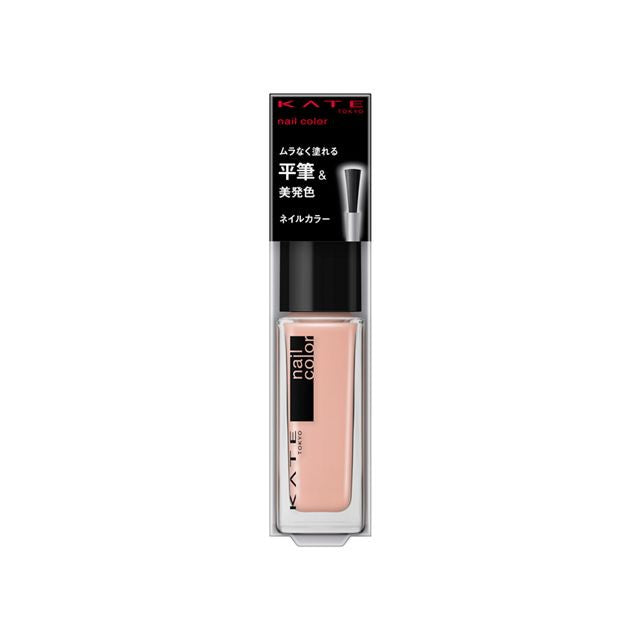 Kanebo Kate Nail Enamel Color N BE-19