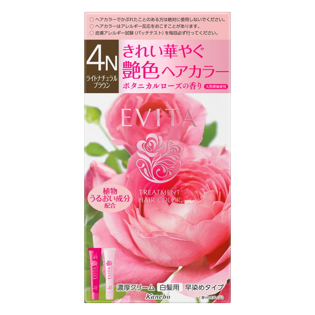 Kanebo Evita Treatment Hair Color 4N
