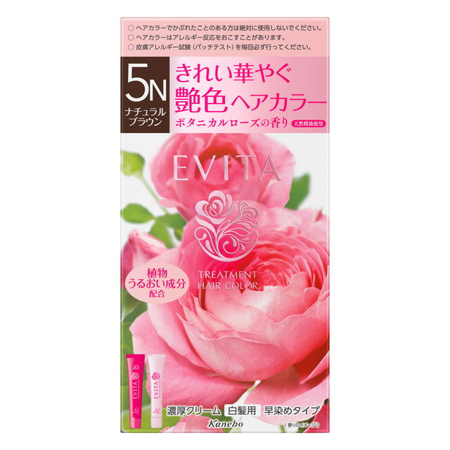 Kanebo Evita Treatment Hair Color 5N