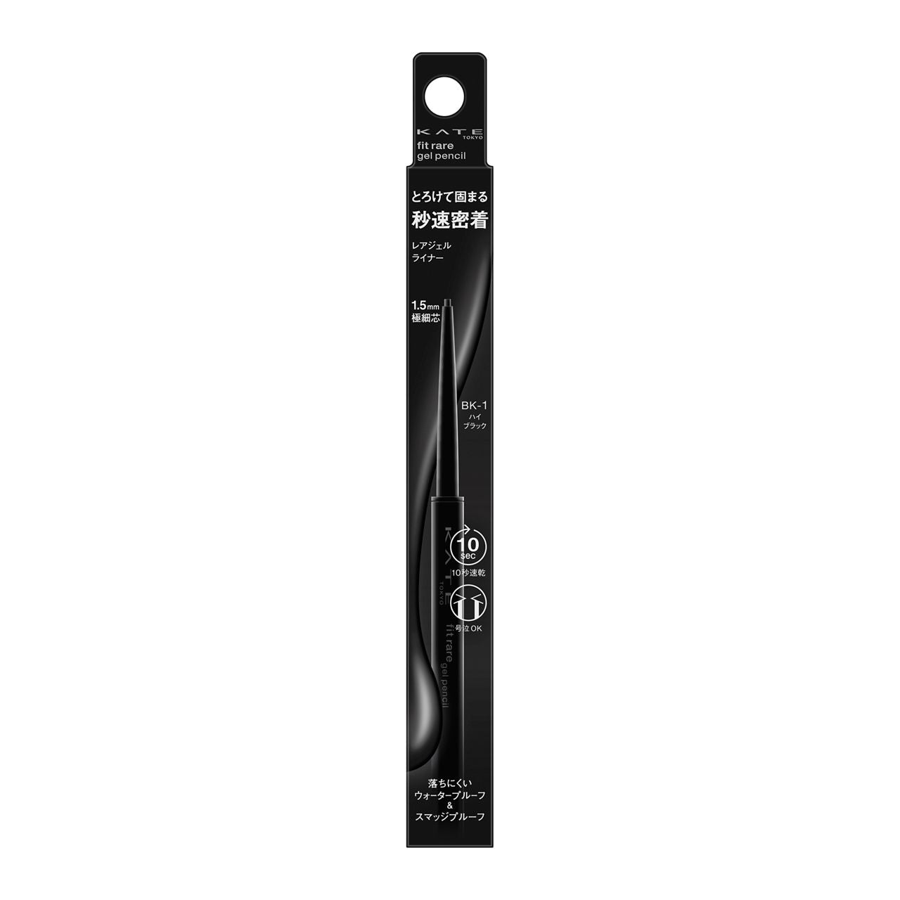 KATE Rare Fit Gel Pencil N BK-1