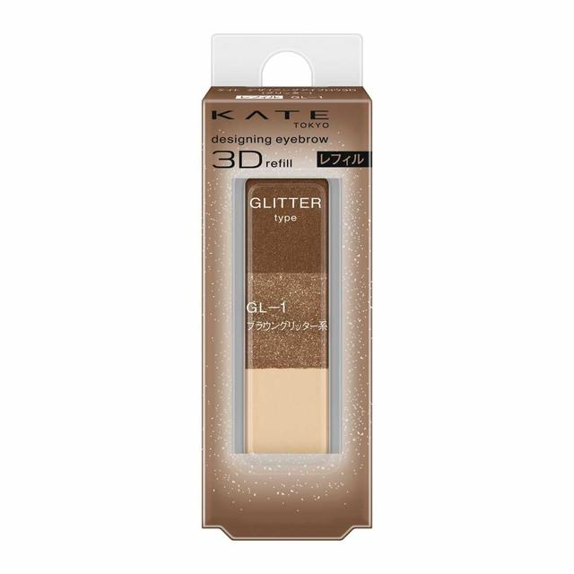 Kanebo KATE Designing Eyebrow 3D G - Refill GL-1 2.1g