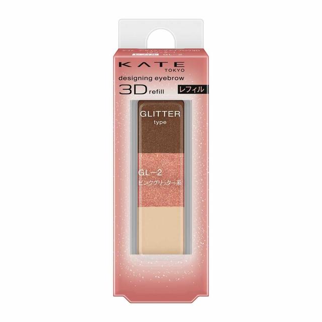 Kanebo KATE Designing Eyebrow 3D G - Refill GL-2 2.1g