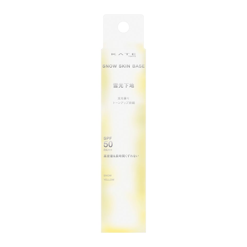 KATE Snow Skin Base Snow Yellow 30g