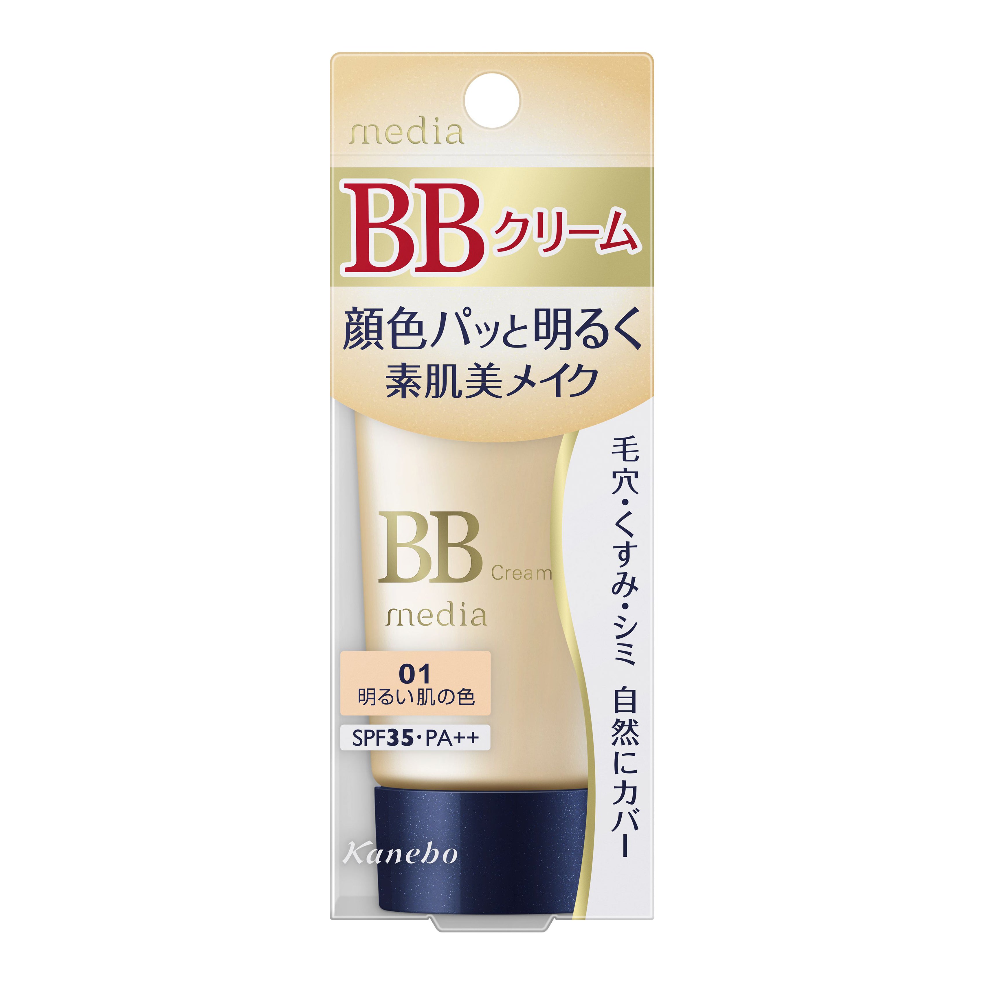 Kanebo Media BB Cream S 01 Bright Skin Color 35g