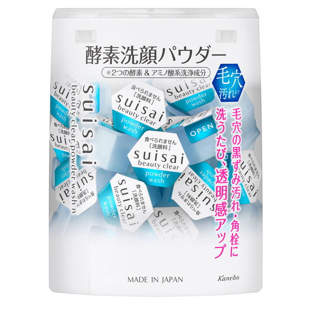 Kanebo SUISAI Beauty Clear Powder Wash N (32 pieces)